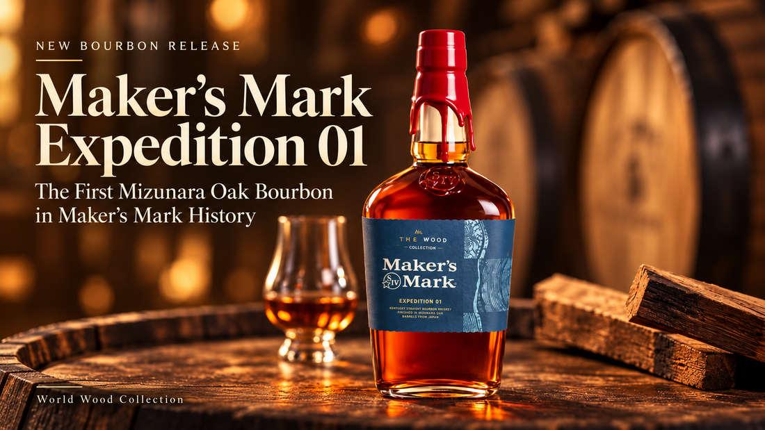 Maker’s Mark Expedition 01: The First Mizunara Oak Bourbon in Maker’s Mark History